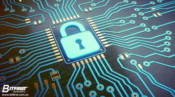 区块链技术新里程 伦敦帝国理工学院携手业界领袖共筑数字资产研究实验室